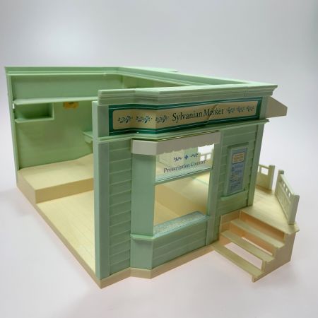   シルバニアファミリー 森のマーケット くすり屋さんができたよ 知育玩具 箱付き 欠損有 ★
