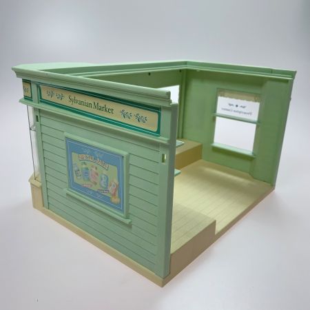   シルバニアファミリー 森のマーケット くすり屋さんができたよ 知育玩具 箱付き 欠損有 ★