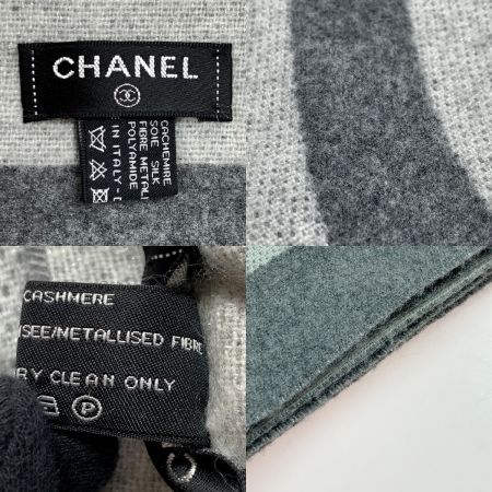  CHANEL シャネル ココマーク 大判 グレー カシミア/シルク ストール ショール