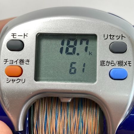  DAIWA ダイワ ハイパータナコン 500Fe 801386 電動リール 箱・コード付き