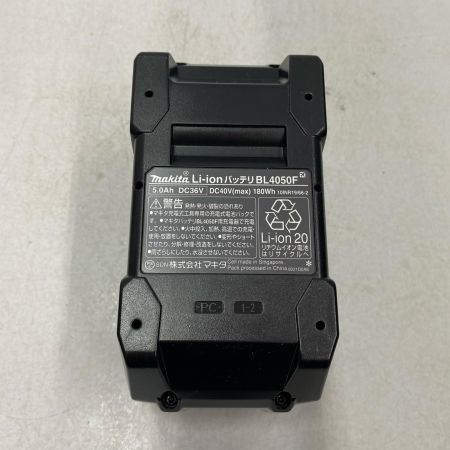  MAKITA マキタ バッテリー　40v　5.0Ah BL4050F