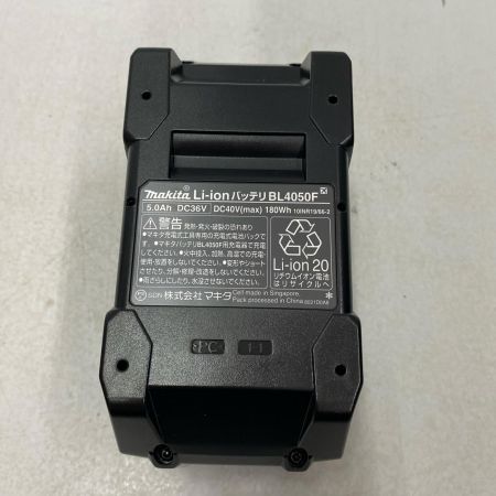  MAKITA マキタ バッテリー　40v　5.0Ah BL4050F