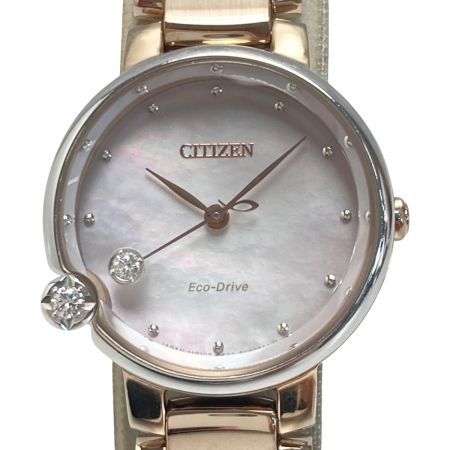  CITIZEN シチズン エル エコドライブ 2Pダイヤ EW5588-81Y シェル ソーラー レディース 腕時計 箱有 L