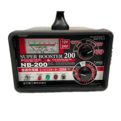 ☆☆ NICHIDO 急速充電器 エンジンスターター 200A NB-200 Cランク