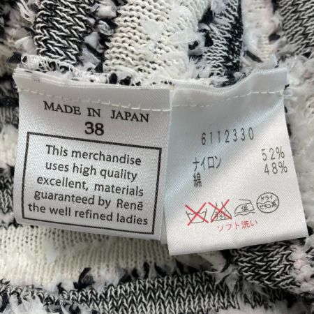  Rene ルネ カーディガン  6112330 ホワイト×ブラック サイズ 38 レディース