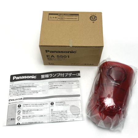  Panasonic パナソニック EA5501 レッド 警報ランプ付ブザー 屋側用 1個 AC100V 付属品完備 未使用品