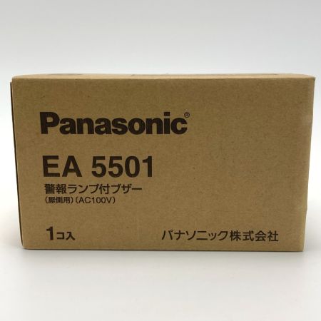  Panasonic パナソニック EA5501 レッド 警報ランプ付ブザー 屋側用 1個 AC100V 付属品完備 未使用品