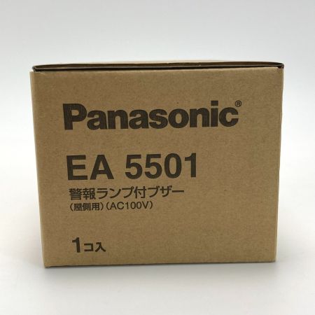  Panasonic パナソニック EA5501 レッド 警報ランプ付ブザー 屋側用 1個 AC100V 付属品完備 未使用品