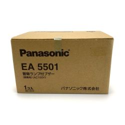 ☆☆ Panasonic パナソニック EA5501 レッド 警報ランプ付ブザー 屋側用 1個 AC100V 付属品完備 未使用品 Sランク