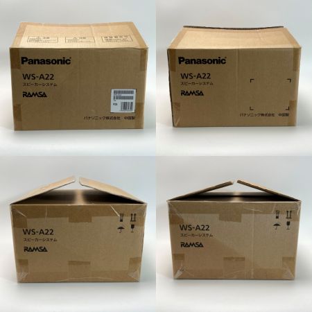  Panasonic パナソニック RAMSA スピーカーシステム 天井埋め込みスピーカー(12cm) 密閉タイプ WS-A22 未使用品 取説欠品