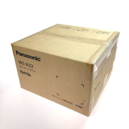  Panasonic スピーカー WS-A22