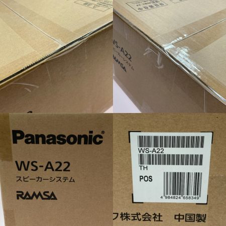  Panasonic スピーカー WS-A22