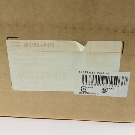  BOSE ボーズ 天井埋め込み型スピーカー FS4CEW PAIR v2 ペア / 2本入 FS4CE 付属品完備 未使用品