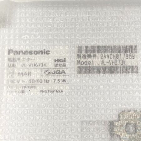  Panasonic パナソニック 増設モニター VL-VH673K 電源コード式 ドアホン 未使用品