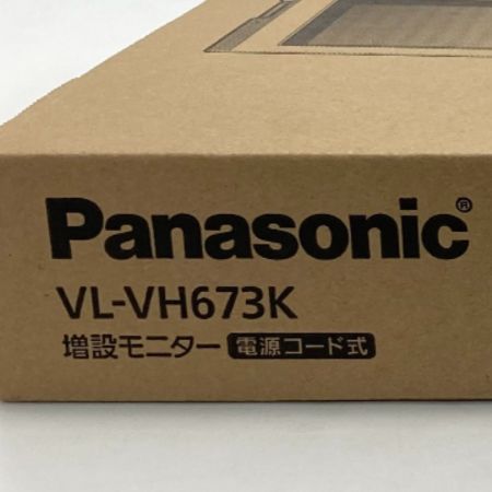 Panasonic パナソニック 増設モニター VL-VH673K 電源コード式 ドアホン 未使用品