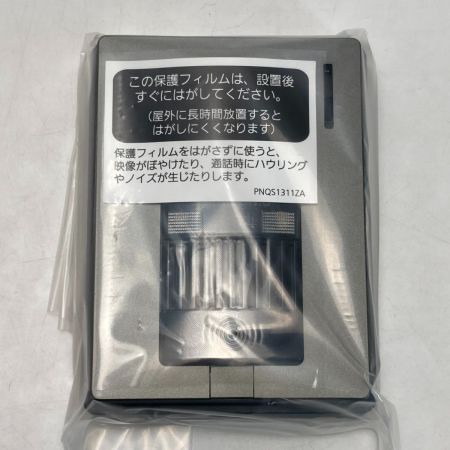  Panasonic パナソニック テレビドアホン 電源直結式 VL-SE30XL 未使用品