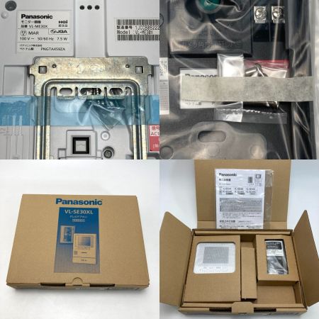  Panasonic パナソニック テレビドアホン 電源直結式 VL-SE30XL 未使用品