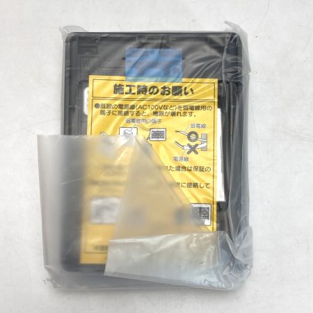  AIPHONE テレビドアホンセット JTS-2AE-T 付属品完備 未使用品