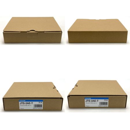  AIPHONE テレビドアホンセット JTS-2AE-T 付属品完備 未使用品