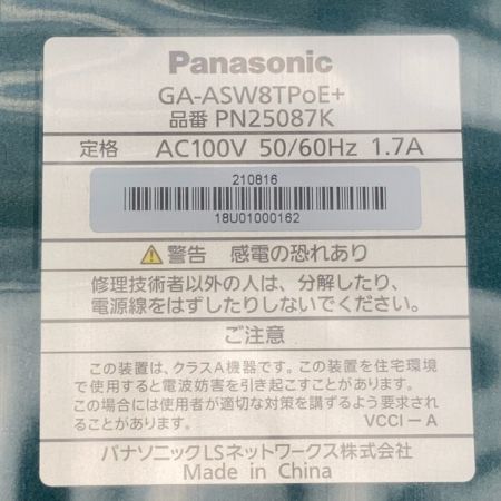  Panasonic パナソニック PN25087K 10ポート スイッチングハブ 未使用品