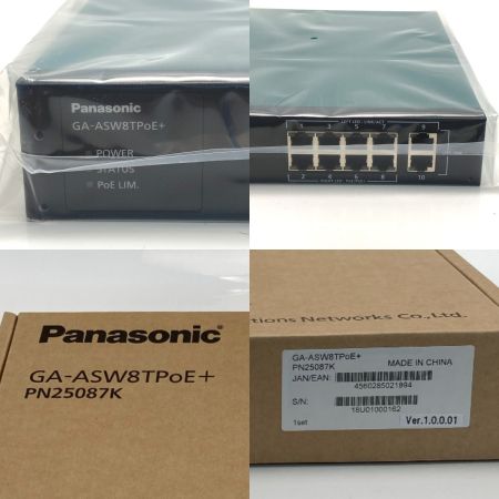 Panasonic パナソニック PN25087K 10ポート スイッチングハブ 未使用品