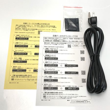  Panasonic パナソニック PN25087K 10ポート スイッチングハブ 未使用品