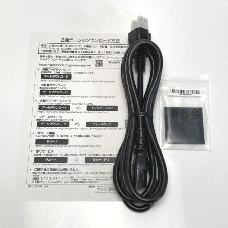  Panasonic EWネットワークス 6ポート GA-AS4T PN25041 スイッチングハブ 未使用品