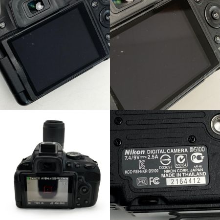  Nikon ニコン D5100 Wズームキット デジタル一眼レフ 取説・充電器付き