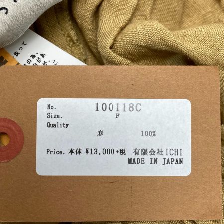  ANTIQUITES リネンパンツ 100118C カーキ サイズ F レディース