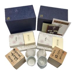 ☆☆ 日本香堂 源右衛門 干支香炉セット 〈未/ひつじ〉〈巳/へび〉 2個セット Bランク