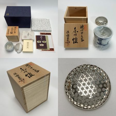  日本香堂 源右衛門 干支香炉セット 〈未/ひつじ〉〈巳/へび〉 2個セット