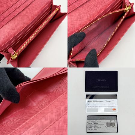  PRADA プラダ サフィアーノ 1MH132 ピオニア 財布 カードホルダー ギャランティーカード付