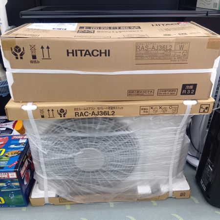 HITACHI 日立 ルームエアコン 12畳程度 単相200V 室外機セット RAC-AJ36L2 2022年製 【未使用品】(25)