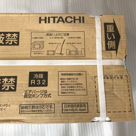 HITACHI 日立 ルームエアコン 12畳程度 単相200V 室外機セット RAC-AJ36L2 2022年製 【未使用品】(23)