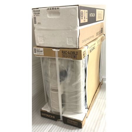  HITACHI 日立 ルームエアコン 12畳程度 単相200V 室外機セット RAC-AJ36L2 2022年製 【未使用品】(20)