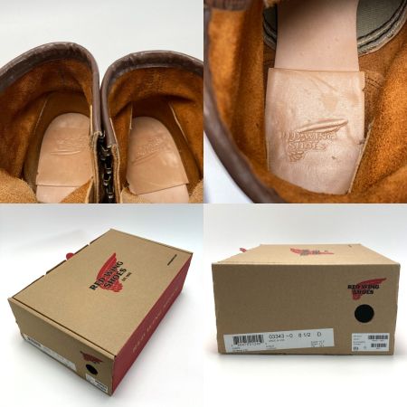  RED WING レッドウィング ブーツ レザー COPPER 3343 ブラウン サイズ 26.5cm US 8.5 メンズ 箱付き