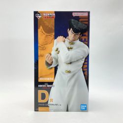 ☆☆ BANDAI バンダイ 一番くじ HUNTER×HUNTER CHMERA ANT D賞 ナックル MASTERLISE フィギュア Nランク