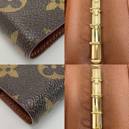  LOUIS VUITTON ルイヴィトン モノグラム アジェンダPM R20005 手帳カバー ユニセックス ゴールド金具