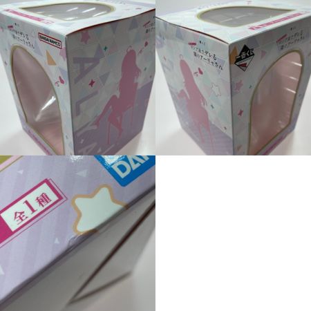  BANDAI バンダイ フィギュア 一番くじ 時々ボソッとロシア語でデレる隣のアーリャさん A賞 アーリャ フィギュア