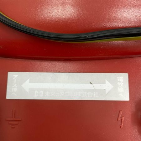   電気牧柵電源 KD-BB1000-SENSOR レッド ｼﾞｬﾝｸ品