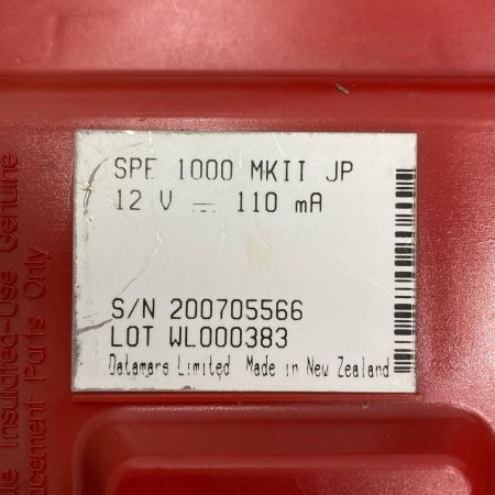   電気牧柵電源 KD-BB1000-SENSOR レッド ｼﾞｬﾝｸ品