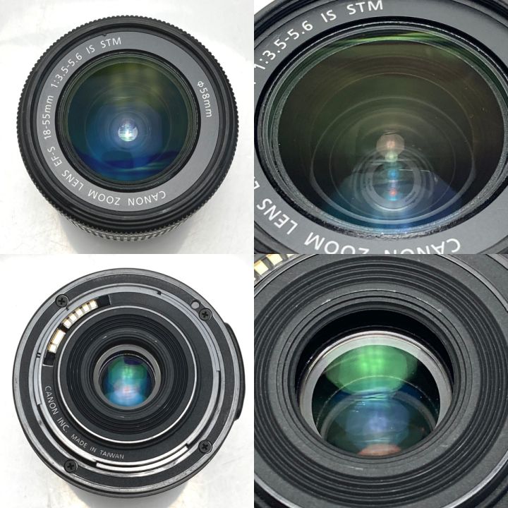 中古Canon EOS Kiss X7i デジタル一眼レフ【ボディのみレンズ無