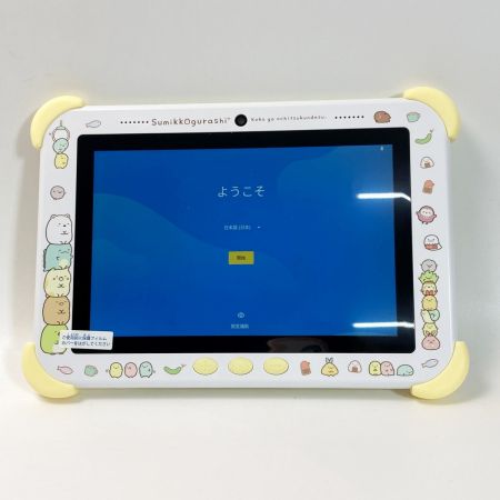  PINOCCHIO ピノキオ すみっコぐらし すみっコパッド 8インチ Bluetooth イエロー
