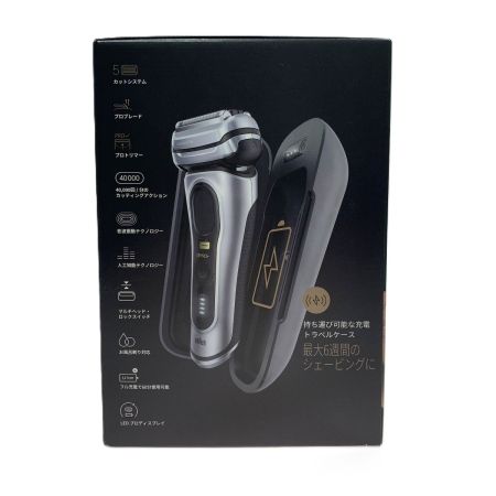  BRAUN ブラウン シェーバー 9577cc-V 未開封品