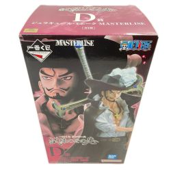 一番くじ ワンピース 試練のその先へ D賞 ジュラキュール・ミホーク MASTERLISE BANDAI Bランク