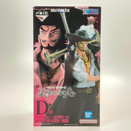 一番くじ ワンピース 試練のその先へ D賞 ジュラキュール・ミホーク MASTERLISE BANDAI