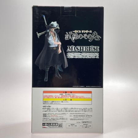 一番くじ ワンピース 試練のその先へ D賞 ジュラキュール・ミホーク MASTERLISE BANDAI