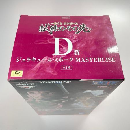 一番くじ ワンピース 試練のその先へ D賞 ジュラキュール・ミホーク MASTERLISE BANDAI
