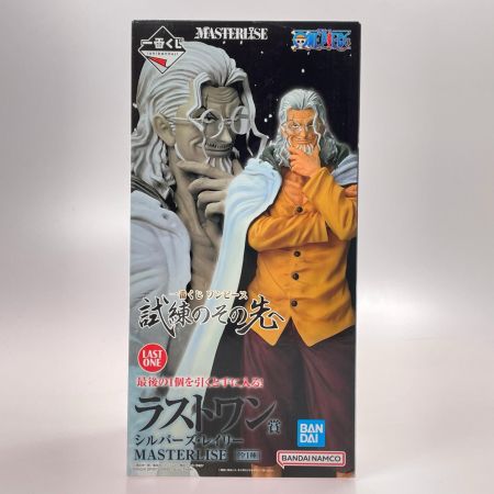 一番くじ ワンピース 試練のその先へ ラストワン賞 シルバーズ・レイリー MASTERLISE BANDAI
