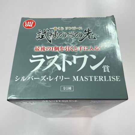 一番くじ ワンピース 試練のその先へ ラストワン賞 シルバーズ・レイリー MASTERLISE BANDAI